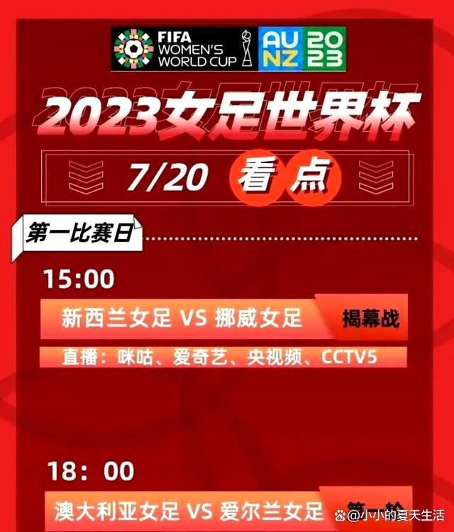 龙赛罗说：“俱乐部已经向他（克罗斯）明确表示，他们不希望他退役。